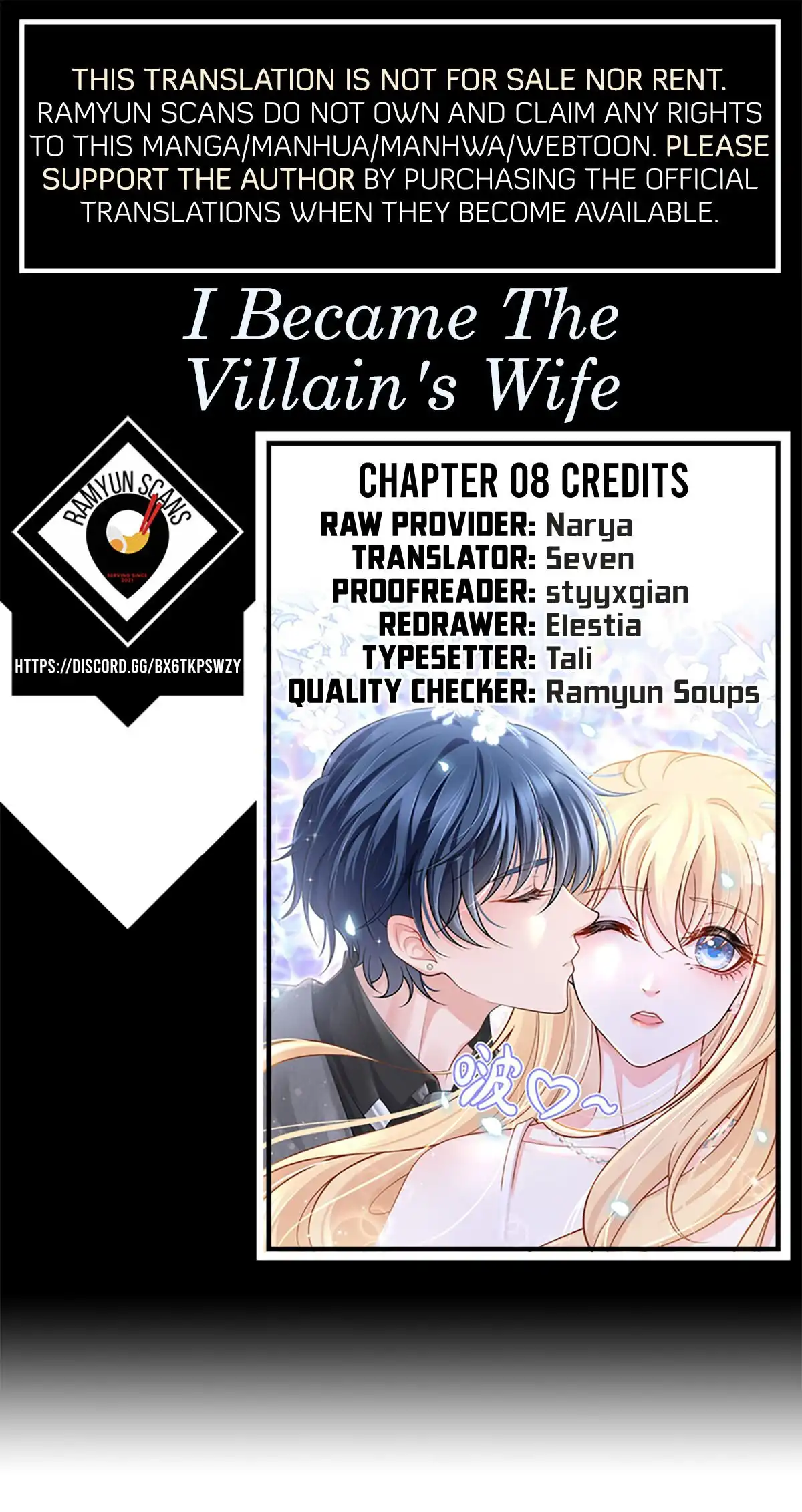 I Became The Villain'S Wife Chapter 8 1